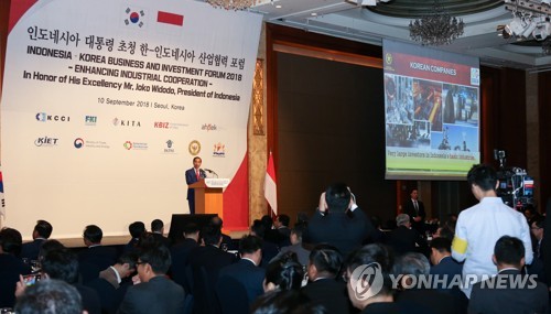 축사하는 인니 조코위 대통령