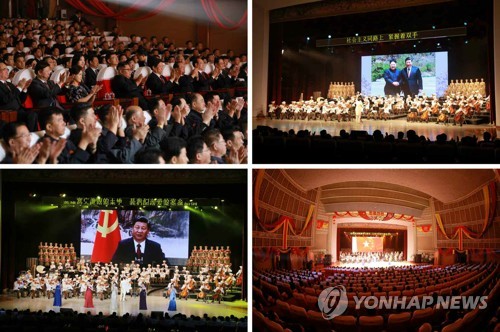 김정은, 중국 리잔수에 단독공연·연회 마련