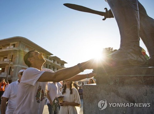 울주세계산악영화제 '울트라' 대상
