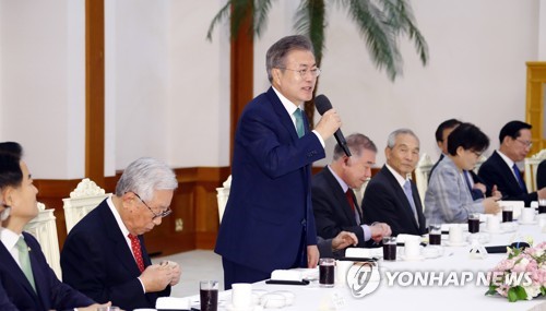 문 대통령, '평양남북정상회담을 앞두고'