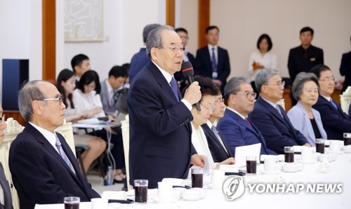 임동원, 남북정상회담 원로자문단 의견은