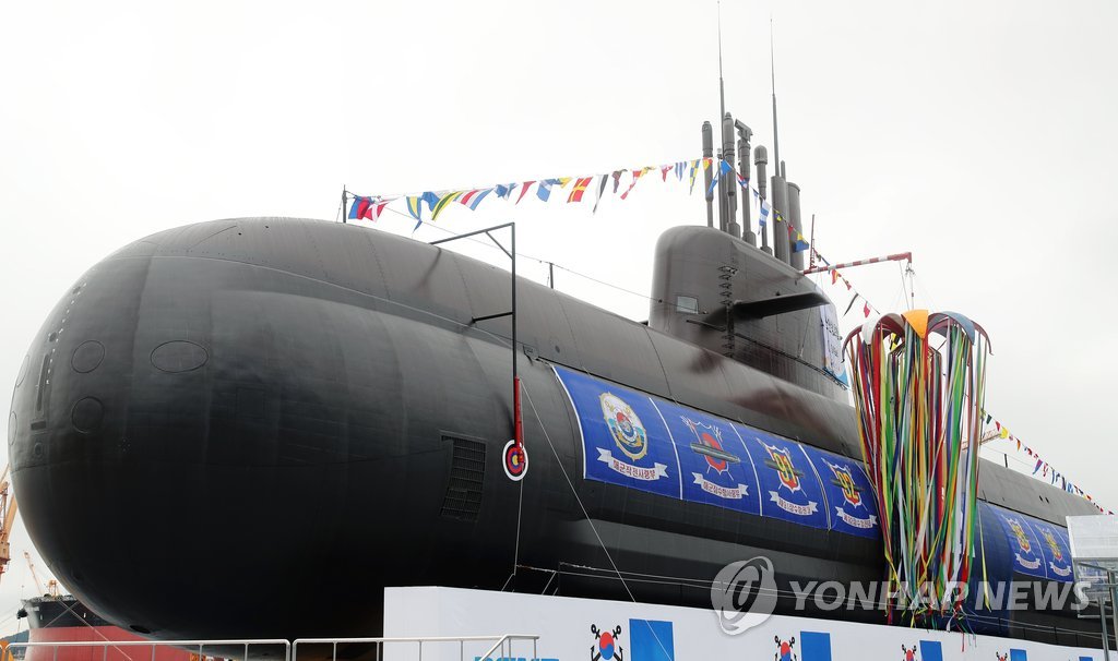 첫 3000t급 잠수함 '도산 안창호 함'