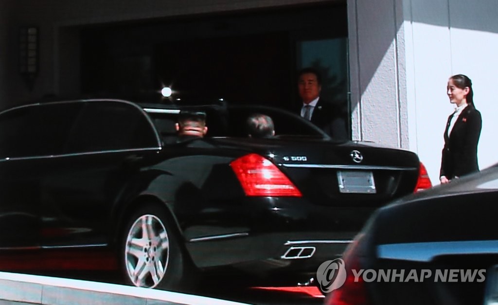 [평양정상회담]차량 함께 탄 문재인 대통령과 김정은 국무위원장