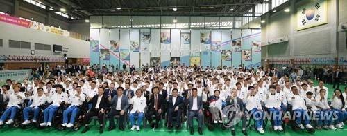 선전 다짐하는 장애인아시아경기대회 선수단