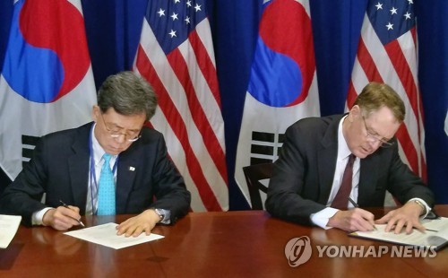 한-미 FTA 개정협상 결과문서 서명