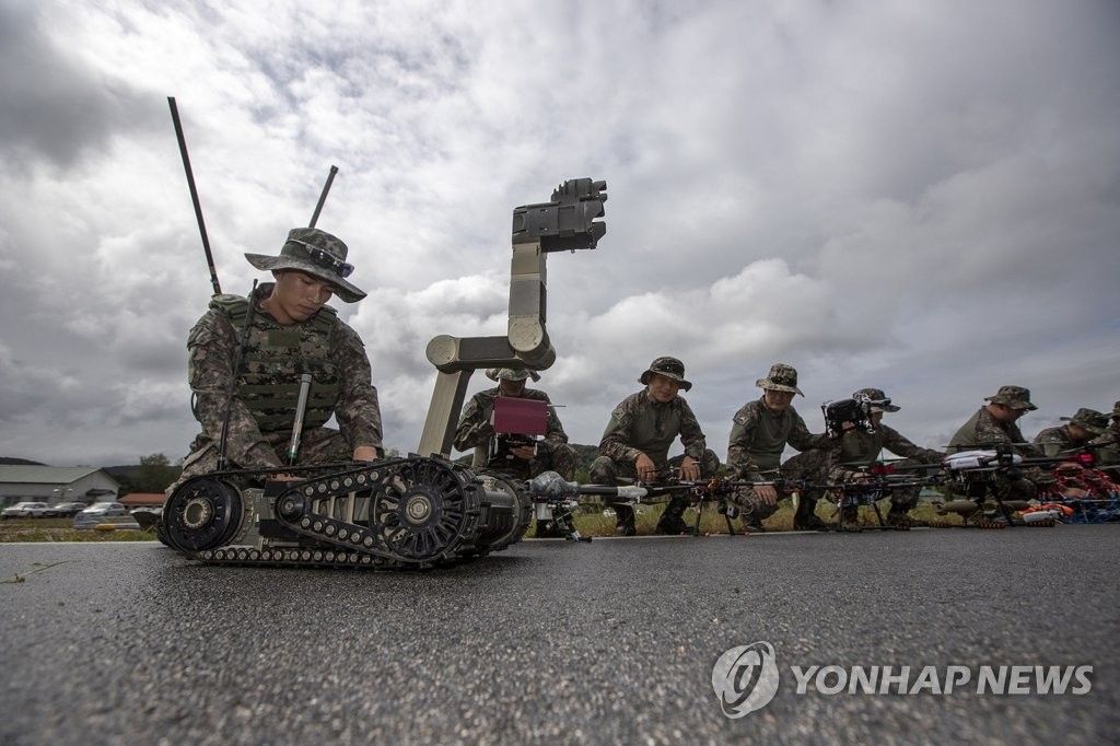 육군, '드론봇 전투단' 창설