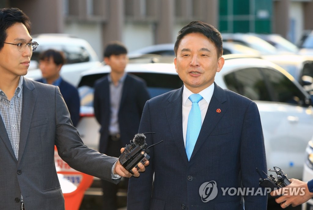경찰 출석한 원희룡 제주지사
