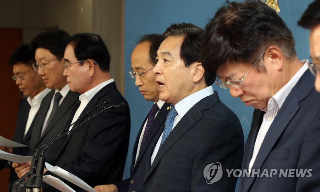국정감사 일정협의 촉구 하는 자유한국당 기재위원들