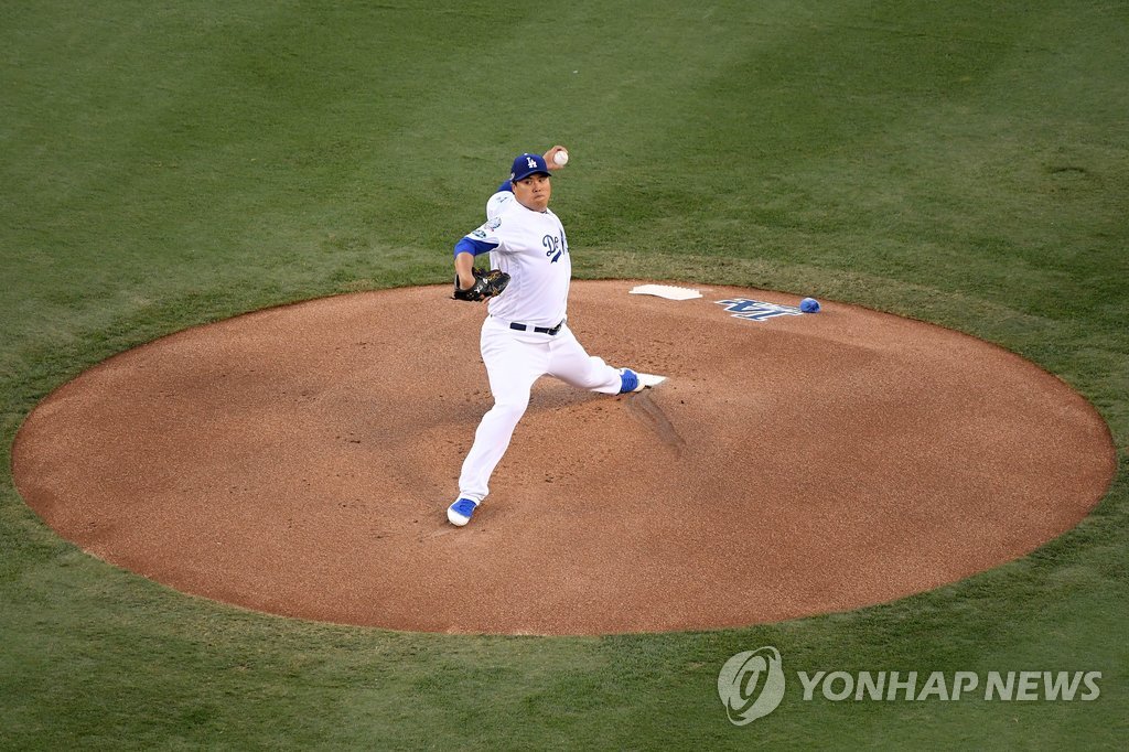 '마운드는 외로워'