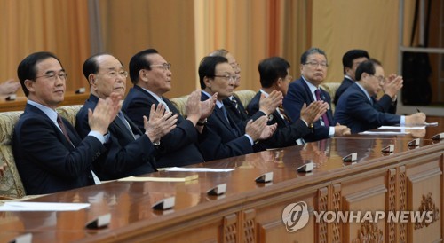 평양에서 열린 10.4 선언 민족통일대회
