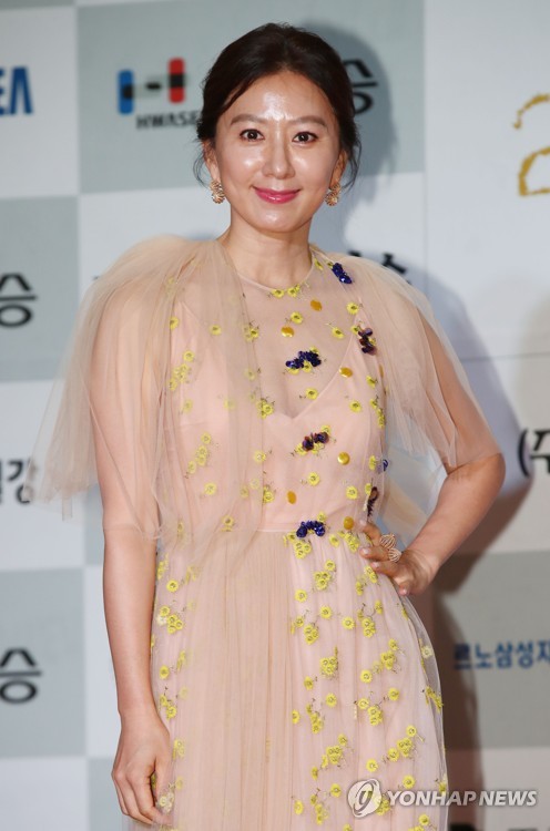 부일영화상 참석한 김희애
