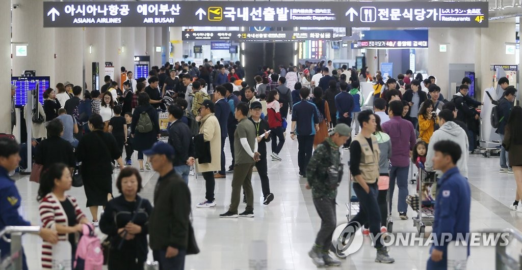 붐비는 제주공항