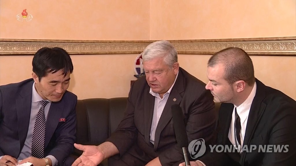 조선중앙TV, 김정일 방러 회고 프로그램 방영