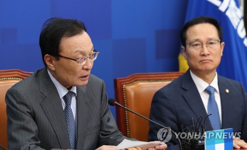 최고위원회의에서 발언하는 이해찬