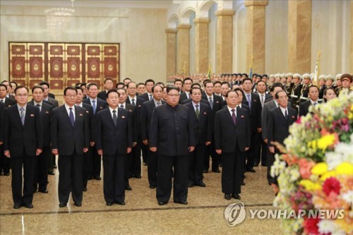 북한 김정은, 당창건일 맞아 금수산궁전 참배