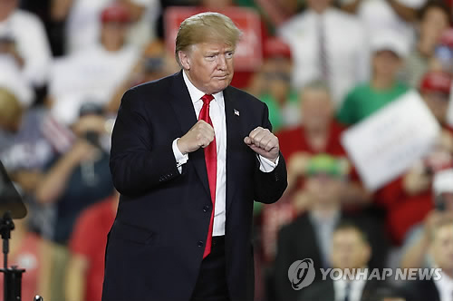 '연방은행과도 한판 붙어 봐?'