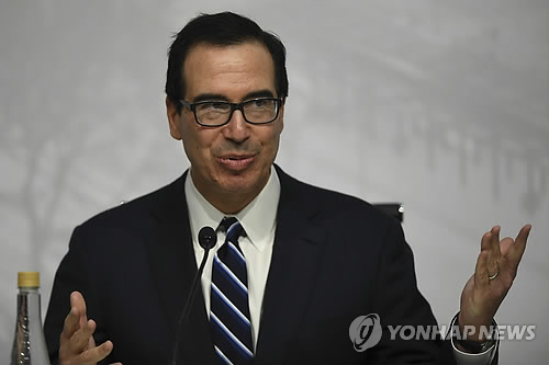 스티븐 므누신 미국 재무장관