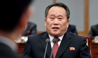 리선권, 북한 외교무대 전면등장…대외정책 변화여부 주목