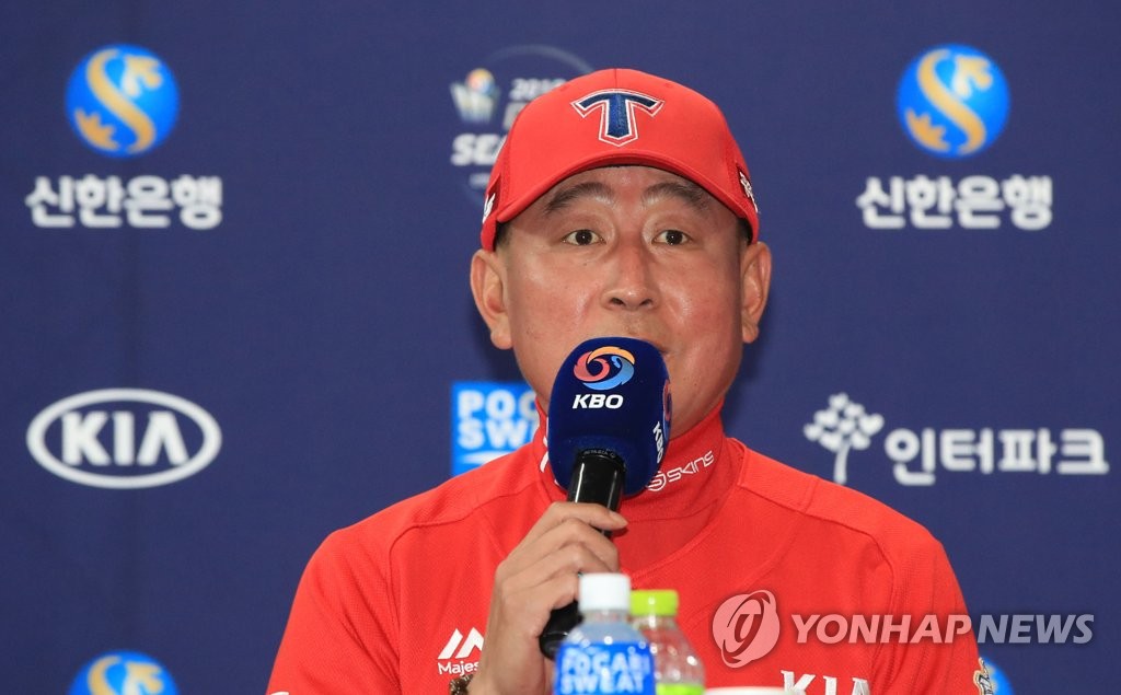 Former Kia Tigers manager Kim Ki-tai (Yonhap)