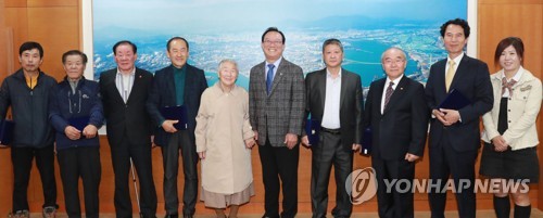 울산박물관 유물기증자 감사패