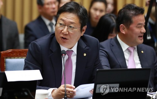 황희 의원