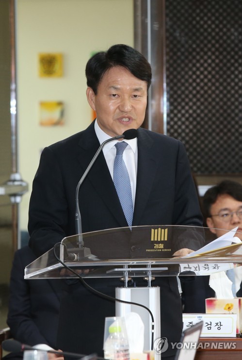 인사말하는 이금로 대전고검장