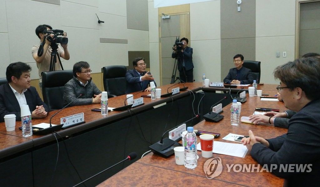 '광주형 일자리' 원탁회의