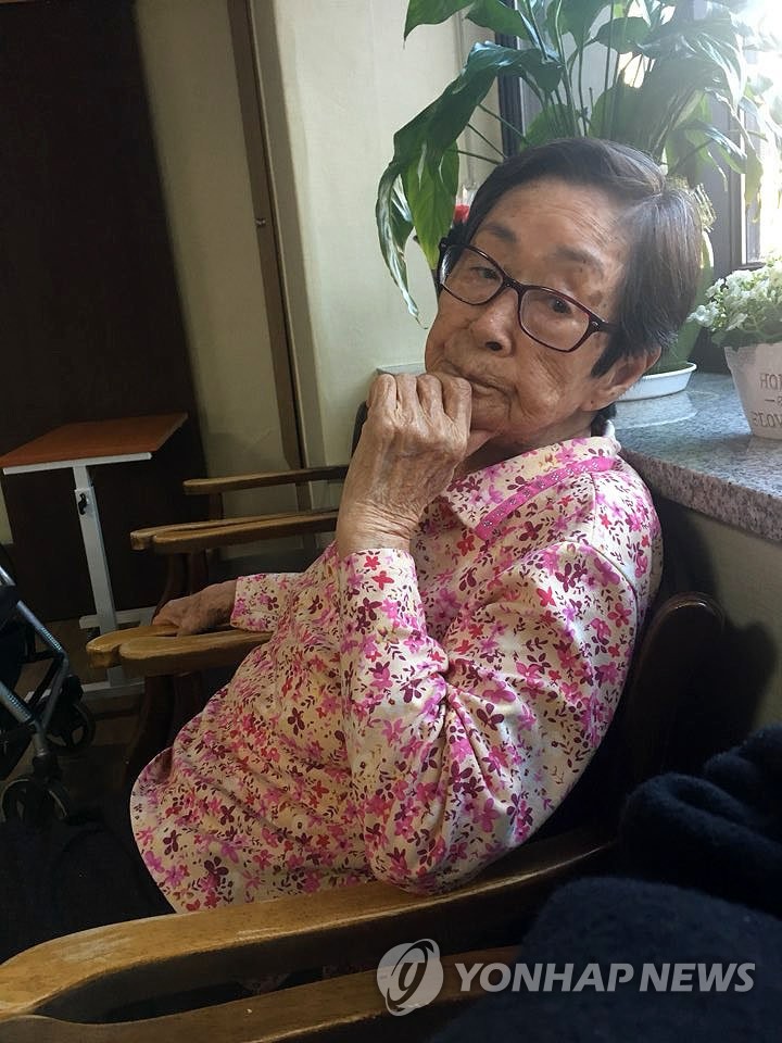위안부 피해자 하점연 할머니 별세