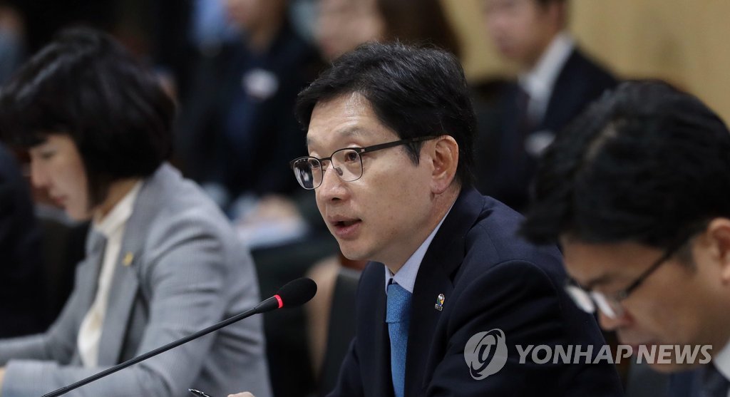 김경수 경남지사