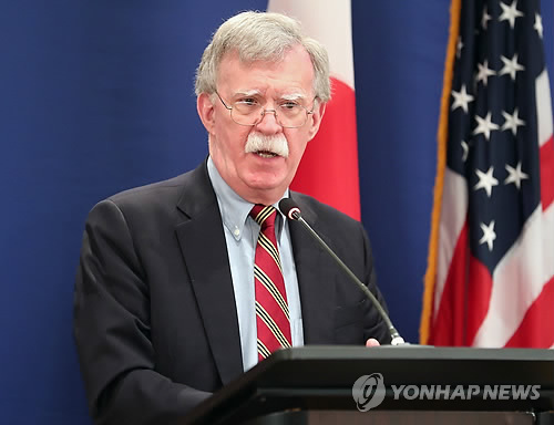 존 볼턴 미 백악관 국가안보보좌관