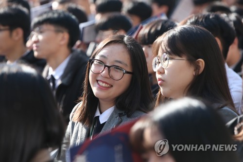 89주년 학생독립운동 기념식 참석한 학생들