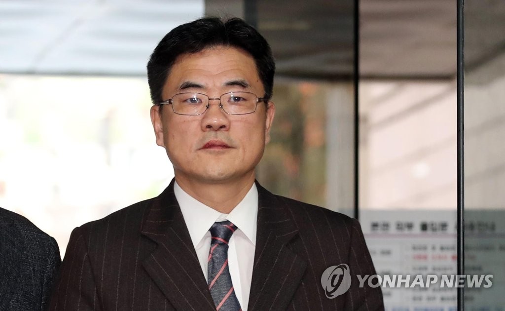'삼성 불법파견 은폐의혹' 권혁태 전 서울노동청장 영장심사