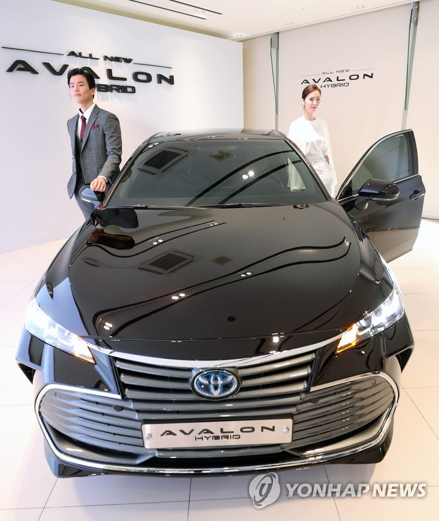 新型「アバロン ハイブリッド」発売