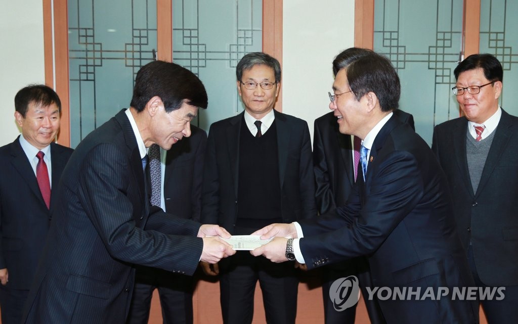 제3차 에너지기본계획 워킹그룹 권고안 제출 전달식