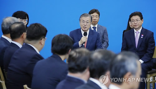 경북지역 경제인간담회, 인사말하는 문 대통령