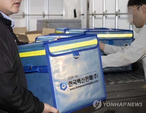 '비소 BCG 백신' 제품 회수