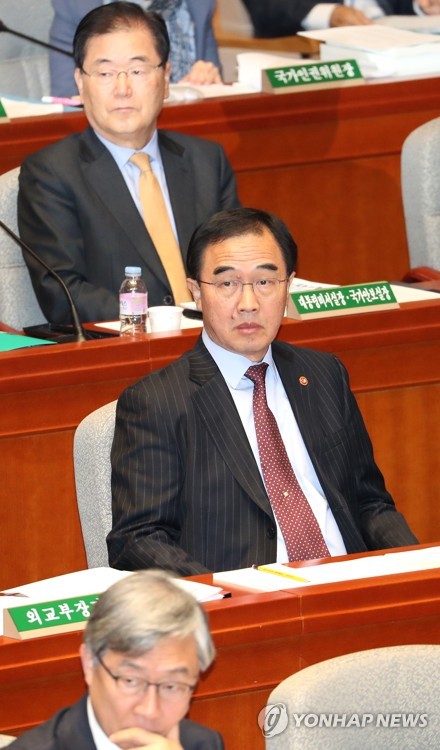 예결위 참석한 안보실장과 통일부 장관