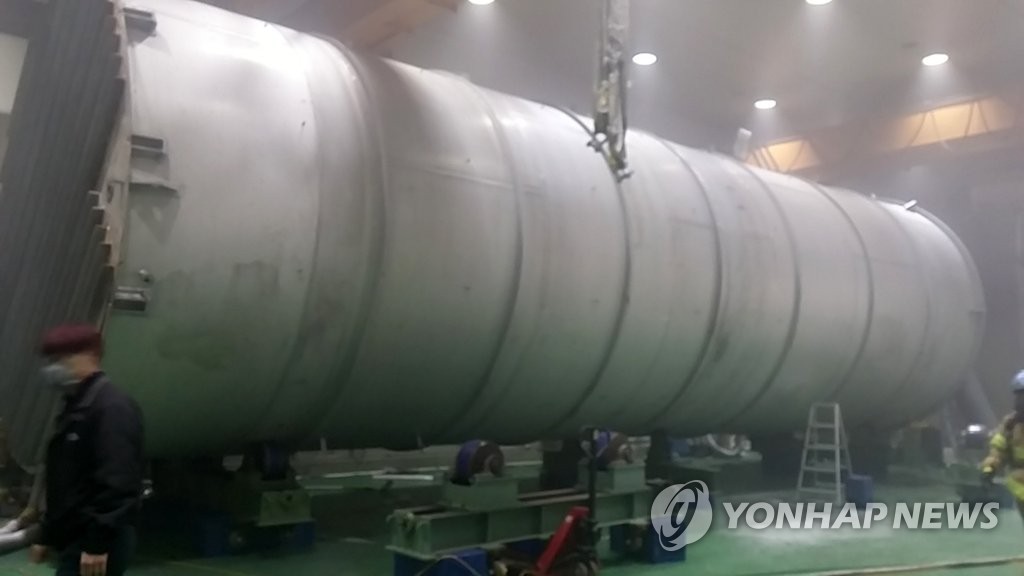 원주 화학제품 공장 폭발사고
