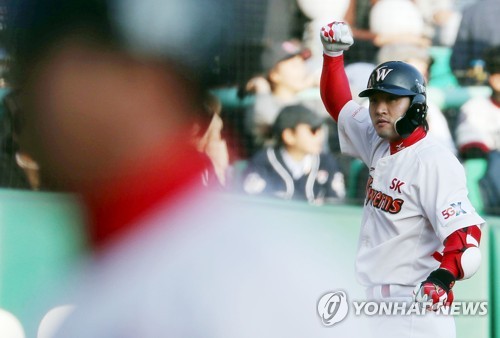 SK 김성현 '오늘은 SK가 이긴다'