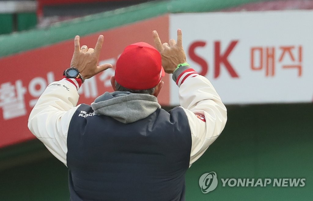 우승에 가까워진 SK