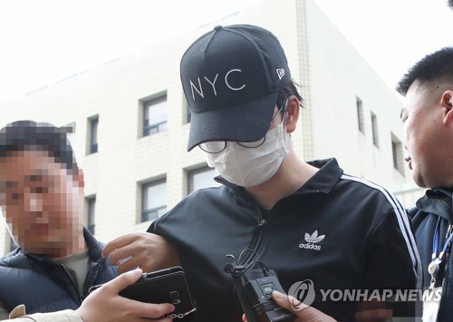 윤창호 가해 만취운전자 영장심사