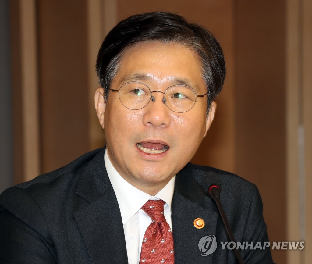 인사말 하는 성윤모 산업통상자원부 장관