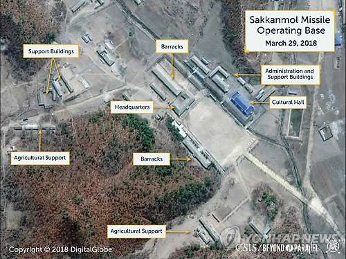 美 CSIS가 공개한 北 삭간몰 미사일 기지 위성사진