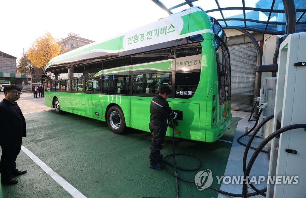 서울 시내버스에 처음으로 도입된 전기버스