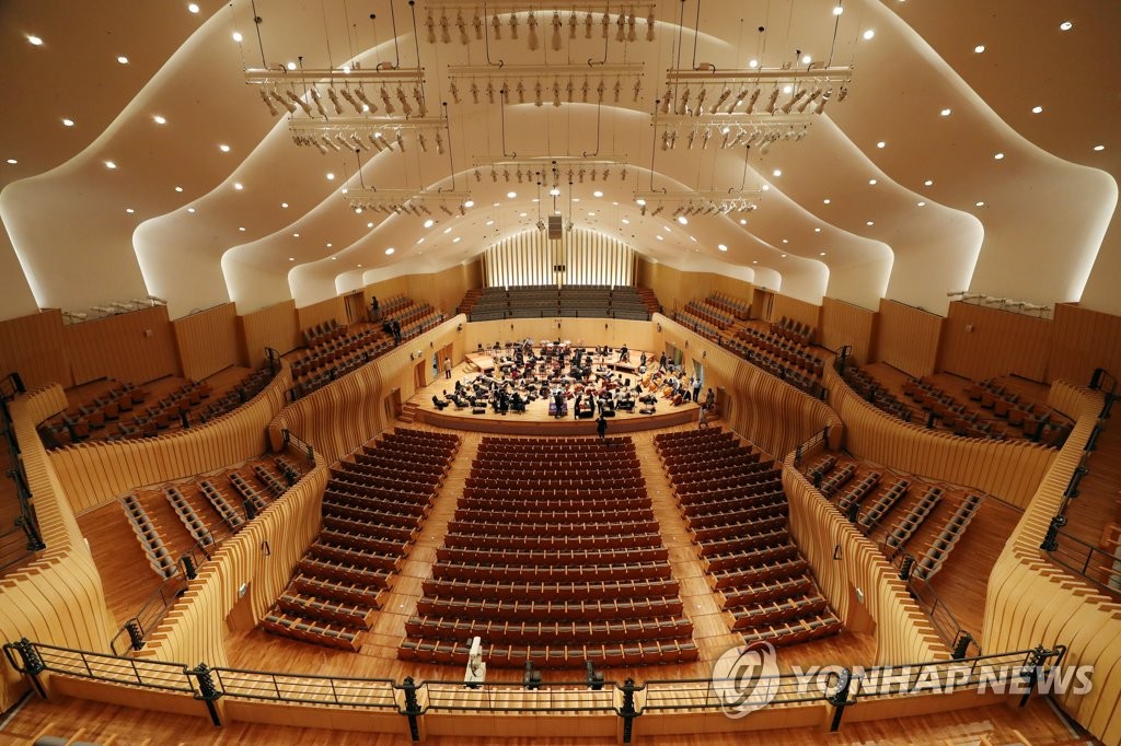 아트센터 인천 콘서트홀