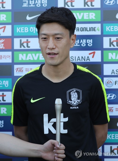 인터뷰하는 이청용