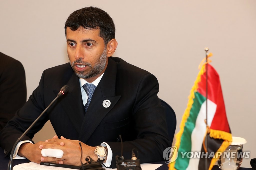 Suhail Mohamed Faraj Al Mazrouei, the UAE minister of energy and industry, speaks during the high-level South Korea-UAE consultation on nuclear cooperation with the UAE in Seoul on Nov. 16 2018 in this photo provided by the Joint Press Corps. (Yonhap)