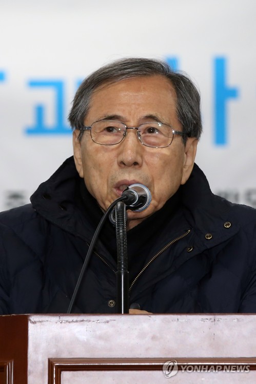 '김근태의 삶과 사상' 함세웅 신부 강좌