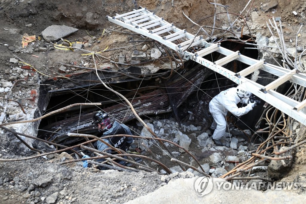 국과수, 보다 정밀하게