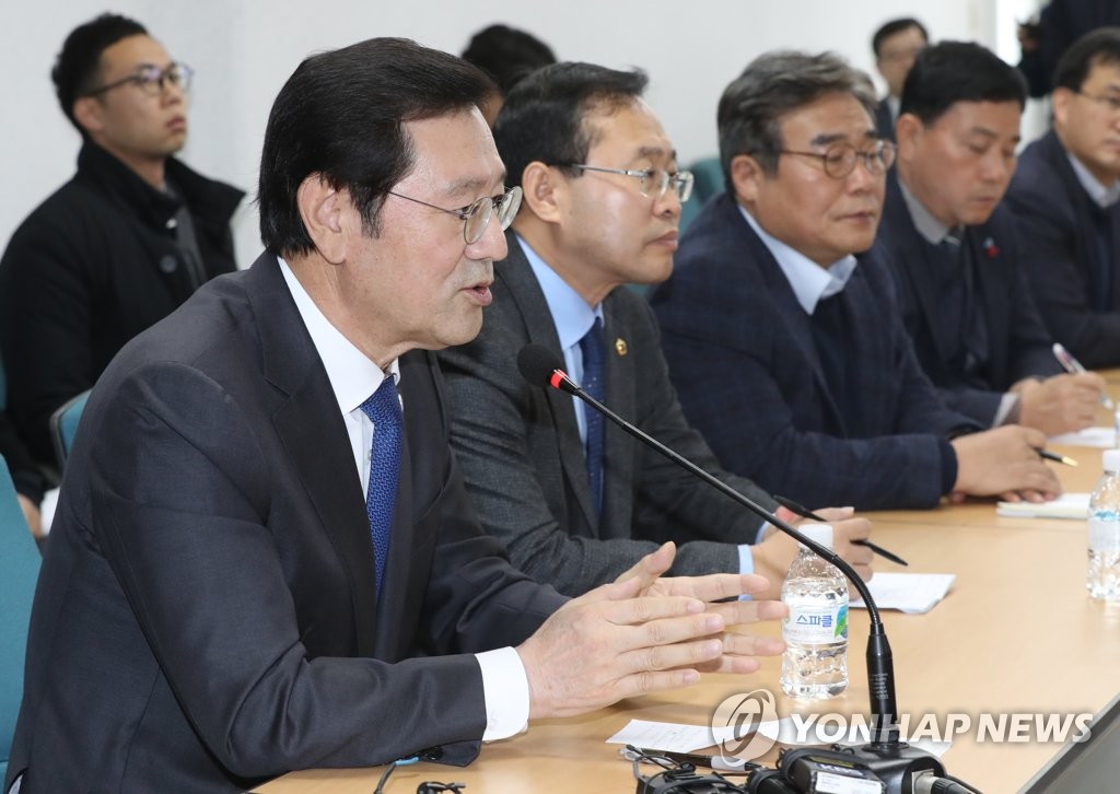 '광주형 일자리' 협조 호소하는 광주시장